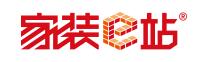 家装e站互联网装修网站模板及源代码下载