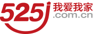 我爱我家互联网家装网站模板及源代码下载