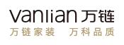 万链互联网家装网站模板及源代码下载