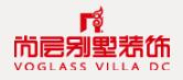 尚层别墅装饰网站模板及源代码下载