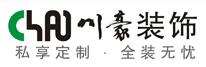 川豪装饰网站模板及源代码下载
