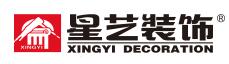 星艺装饰网站模板及源代码下载