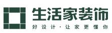 生活家装饰网站模板及源代码下载