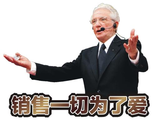营销越来越难做！拿什么拯救你，我的“装修公司”