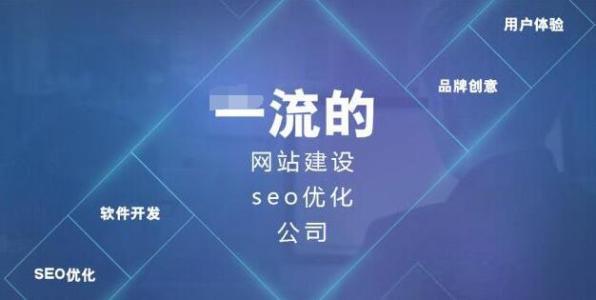 营销网站建设需要注意的几个事项