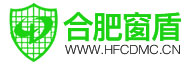 合肥窗盾建材